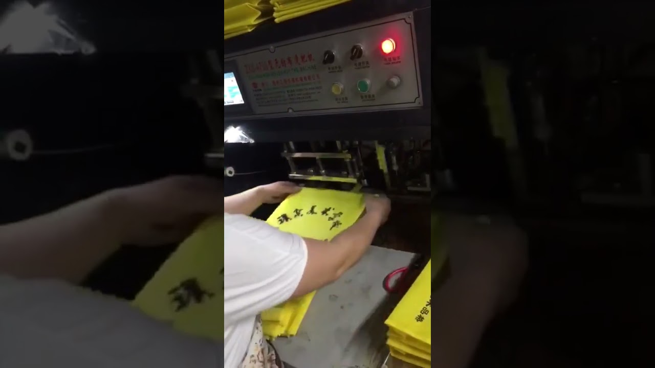 Automatic loop handle attached machine contact for more details (8851785324/8448743021)