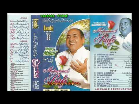 Mohammed Rafi Happy Mood (Vol: 86) With LOVE SONGS - YouTube