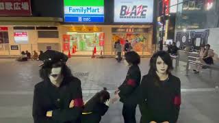 Download Lagu Kaneto Juusei Comment [Uru \u0026 Eishin] MP3