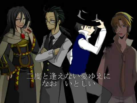 【UTAU】UTAU ~ 未来への咆哮 VER #3