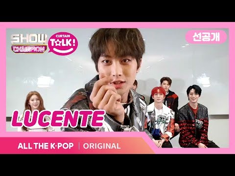 [쇼챔피언 커튼톡][선공개] 루비에게 날리는 하트 빵야💘 루첸트의 입덕짤 생성기