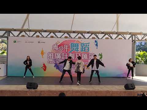 狄易達《Revolution + 氹》@青少年舞蹈推廣計劃及匯演 (2019.12.08)