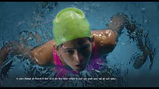 MILO (India) – Grow With Sports