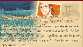 Shall We Date? Destiny Ninja 2+ ~ Trip, Trouble, Treat (Rindoh's Happy Ending) screenshot 5