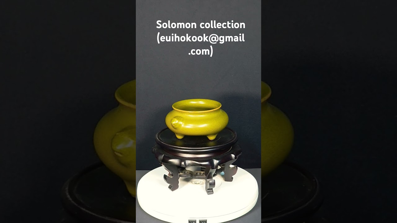 清乾隆茶叶末釉双耳三足香炉(高6.5 口径9.7 直径13.0) - YouTube