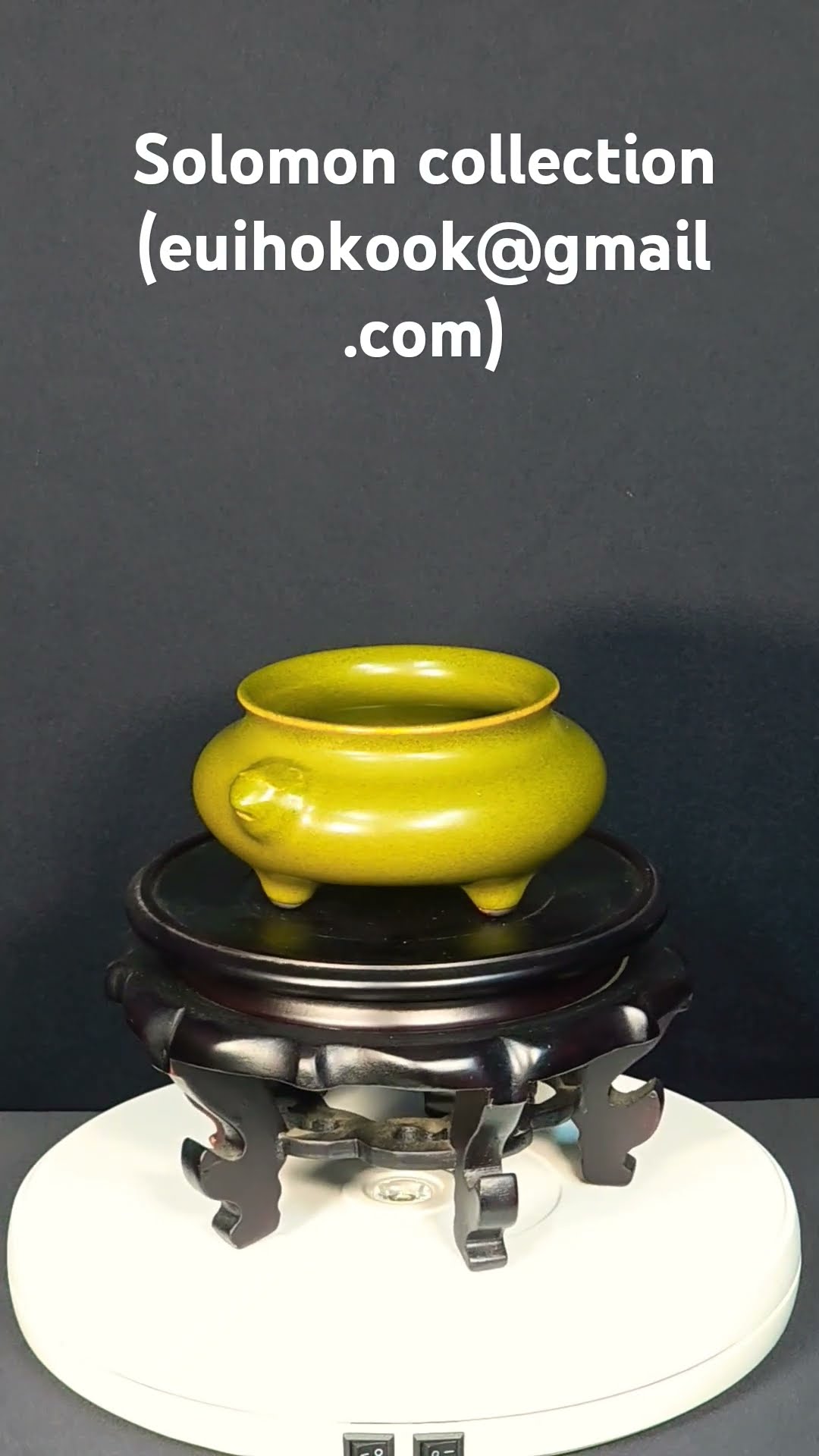 清乾隆茶叶末釉双耳三足香炉(高6.5 口径9.7 直径13.0) - YouTube