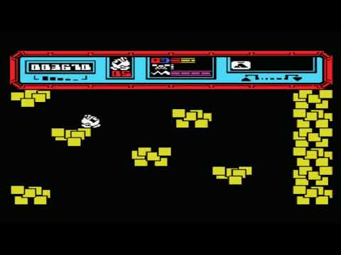 MSX   Starquake 1986