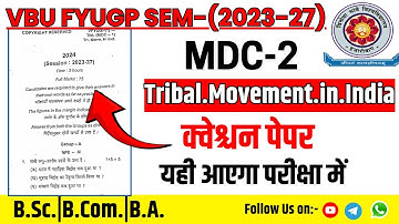 MDC- 2 TRIVAL MOVEMENT IN INDIA SEM -2 VBU || IMPORTANT QUESTION PAPER||  DHANBAD MATHS ACADEMY||