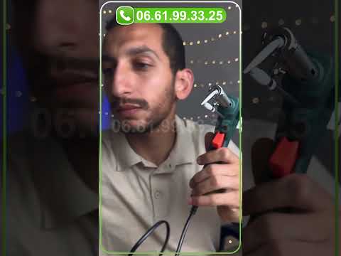 المواد لا تلتصق بشكل جيد باستخدام الأدوات التقليدية