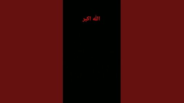 قران كريم #راحة_نفسية #اكسبلور #🌿❤
