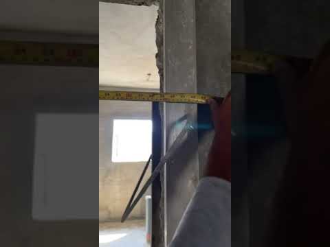 لياسة حلوق الابواب