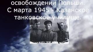Жупранская СШ