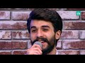 الموهبة الشابة علي حسين-ضيف الخميس - كرفان