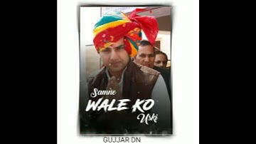 Sachin pilot attitude status new Sachin pilot status Gurjar status Gurjar aandolan