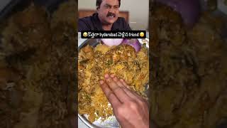 Hyderabad famous beach Dum Biryani Sunil favourite biryani#food #hyderabad #biryani #shorts #viral
