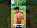 Goal Simple Hai? #fitness #shorts