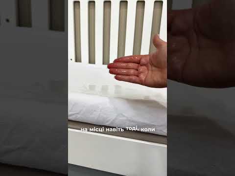 Дитячий наматрацник в ліжечко 60х120см, з бортом AQUA STOP ТM PAPAELLA, видео 1