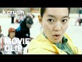 Decimating the competition to save my crush...twice | "My Mighty Princess" with Shin Min-Ah