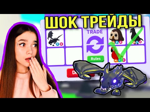 Рекорд трейд бо 01