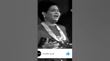 غضب نادر من ام كلثوم وخروجها عن شعورها فى ليبيا اخرس قليل الادب 