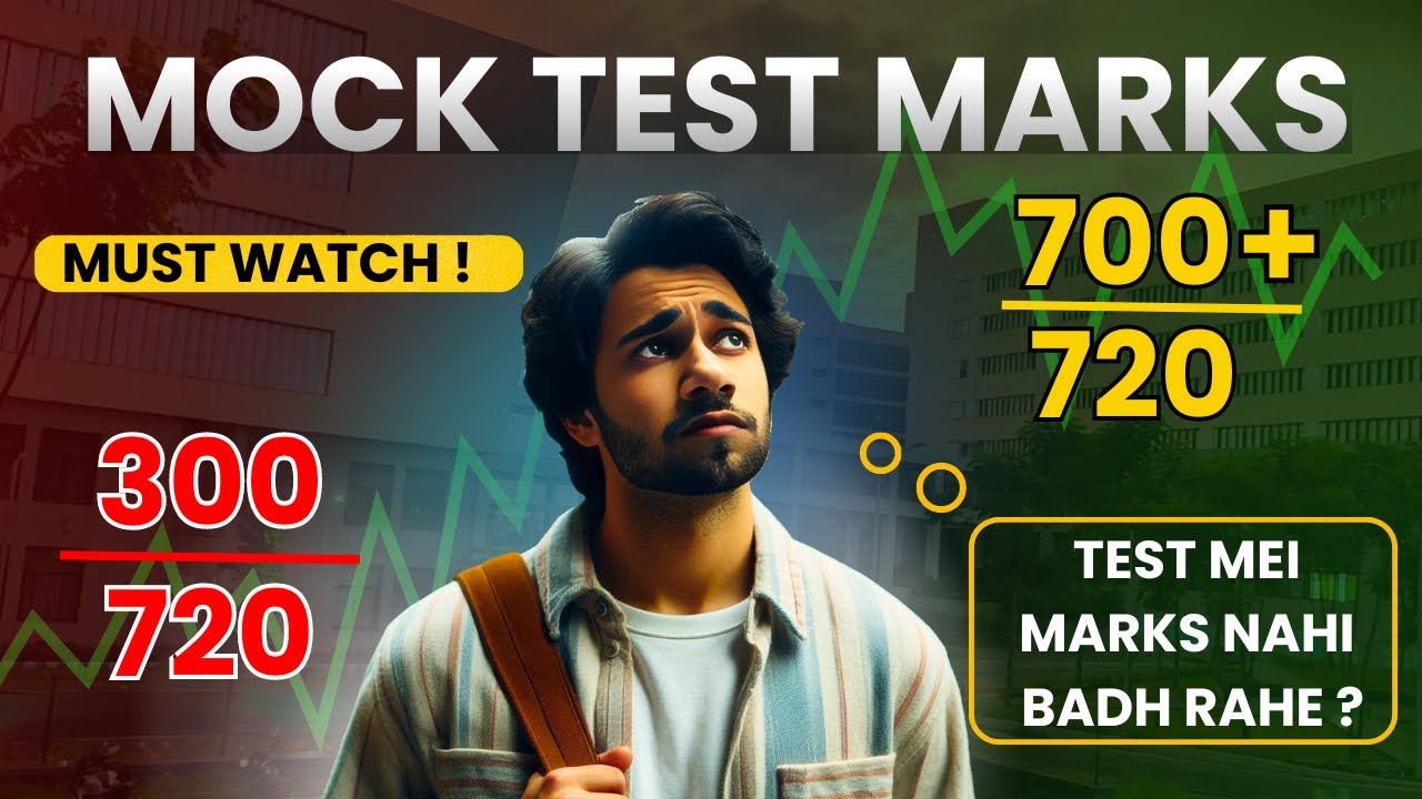 HOW to INCREASE MARKS in MOCK TEST | NEET 2025 | Aryan Babbar # ...