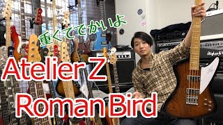 ゲイリーウィリス ベースを愛する101の方法 ゲイリーウィリス ベースを愛する101の方法(CD付
