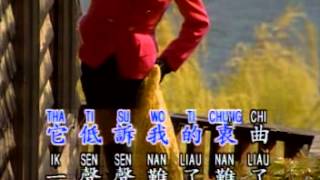 Bu Liau Ching Diamond 2