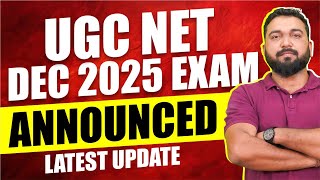 UGC NET December 2025 Announced 🔥Application Released | Expected Exam Date 😳