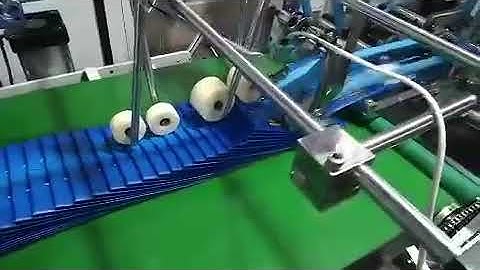 1050 bottom lock one side folder gluer