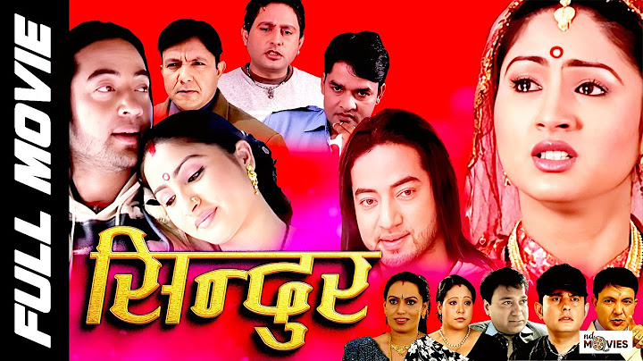 SINDUR || NEW NEPALI FULL MOVIE || Garima Panta, Deepak Tripathi, Suman Singh
