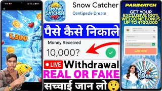 Snow Catcher App Real Or Fake | Snow Catcher Game Withdrawal | Se Paise Kaise Nikale | Legit Review screenshot 5