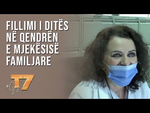 #gjesi: Fillimi i