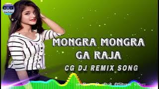 MONGRA MONGRA GA RAJA (TAPORI MIX) – DJ VISHALS !! #bedlal !! @CGmix420  !! #djcg