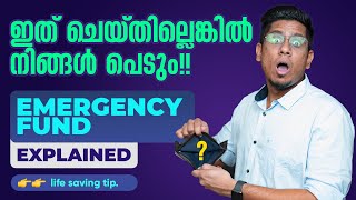 What is Emergency Fund How Where to Save Money The Most Basic Personal Finance Lesson You Need