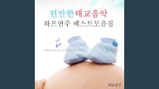 드보르작 - 유모레스크 내림 사장조 작품번호 101-7