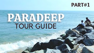 Paradeep Tourist Places | Paradeep Port  | Nehru Banglow | Paradeep | Paradeep Sea Beach | Aquarium