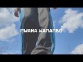DELL MONTEGRUE MWANA WAMAMBO FT BREEZ 24 AND MABEATZ DELL MONTEGRUE MWANA WAMAMBO FT BREEZ 24 AND MABEATZ