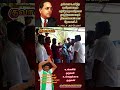 #dmk #admk #tvk #ntk #politics #politicalnews #shortsfeed #shortsviral #shorts #trendingshorts