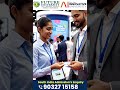 ఇంజనీరింగ్ చేస్తే సరిపోదు. ఇండస్ట్రీకి కావాల్సింది, స్కిల్స్, ఎక్స్పీరియన్స్, ఏఐ నాలెడ్జ్.