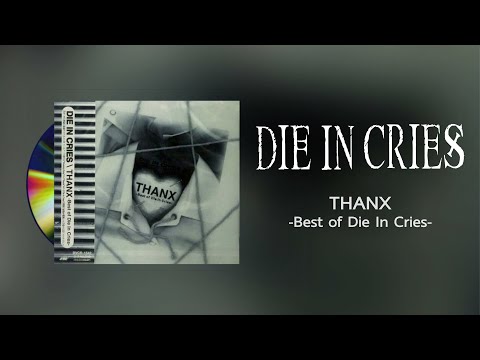 die in cries - YouTube