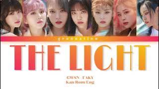 How Would GWSN Sing 'The Light' by FAKY? | Kan/Rom/Eng