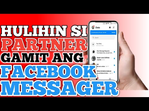 Video: Paano Malalaman Kung Sino Ang Nagpadala Ng SMS Mula Sa Internet