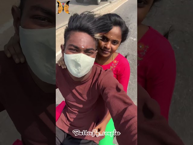 Wife happiness 🦋🐣💝…|@butterfly_couples |#thoothukudi #couplestatus #shorts #tamil #love #story class=