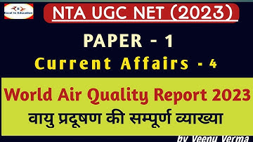 UGC NET 2023 Paper-1| Current Affairs | People & Environment