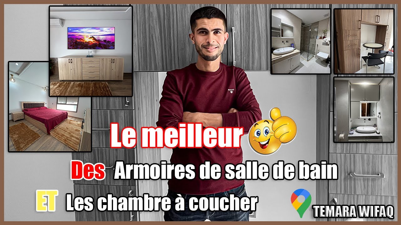 ✨دائما الجديد و بأتمنة جد جد رائعة 🥰👌🏻armoire de salle de bain et les chambre à coucher