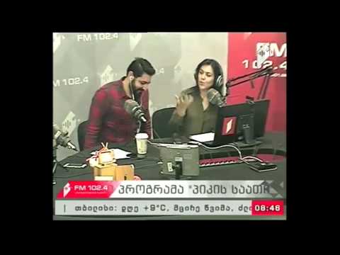 პიკის საათი  10 01 17 ,,ნორჩ მაშველთა კლუბი“