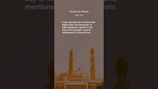 Sunan Annasai Hadits 4792 Kitab Sumpah qasamah Pembalasan Dan Uang Darah
