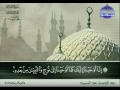 عبد الباسط عبد الصمد الجزء السادس الحزب 11 المصحف المجود عبد الباسط عبد الصمد الجزء السادس الحزب 11 المصحف المجود