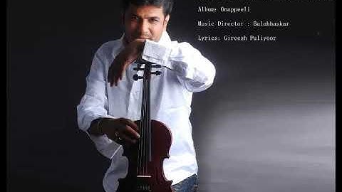 Aadimukil | Onappeeli | Jayachandran, Pradeep Somasundaram | Balabhaskar