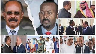 HNN:Israa'eel lola Ethiopia fi Ertirea-rratti hirmaachuuf qophaawuun isii dhugaadhaa?